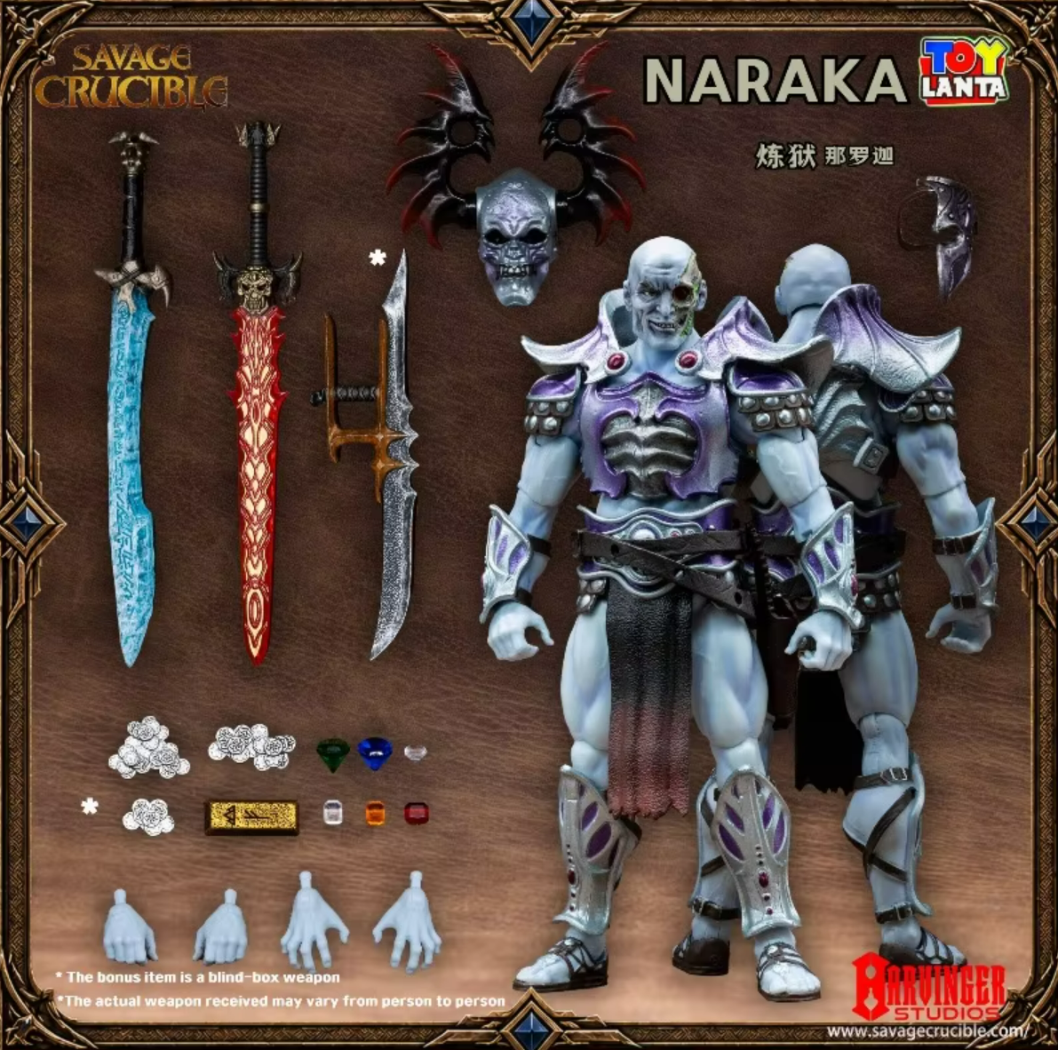 Model Kit Fantasy - In stock Naraka The Undying 1/12