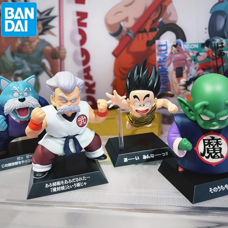 Model Kit Wukong - Hot Bandai Dragon Ball Archive Action