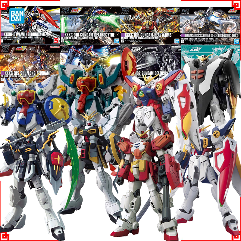 Model Kit Non Gundam - Bandai Gundam Model Kit HG Wing