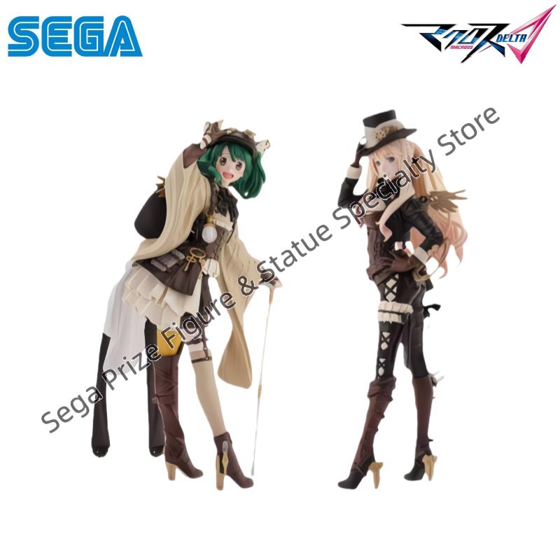 Model Kit Ms General - Sega In Stock Original Box Garage