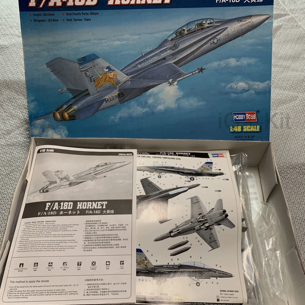 Model Kit Jet - Hobbyboss 1:48 Scale US F18 F18D