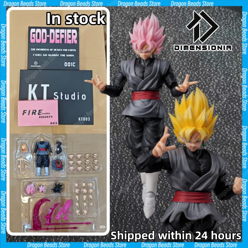 Model Kit Wukong - 【Ship Immediately】DIMENSIONIA Studio Black Wukong 