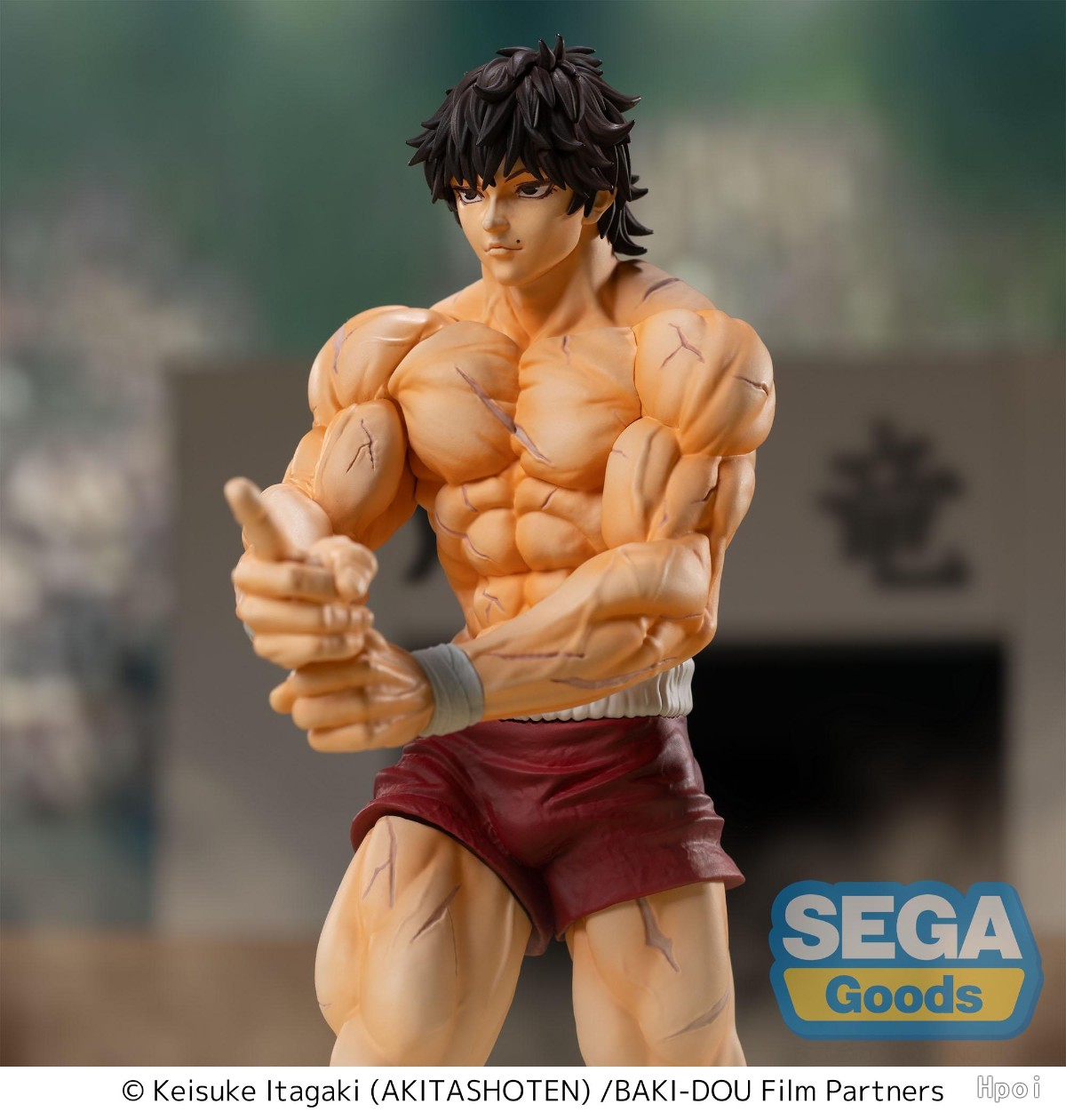 Model Kit Baki - 【Pre Sale】 SEGA Luminasta Baki Dou