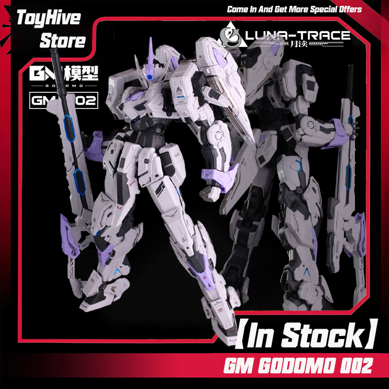 Model Kit Ms General - 【In Stock】GM GODOMO 002 LUNA-TRACE Assembly