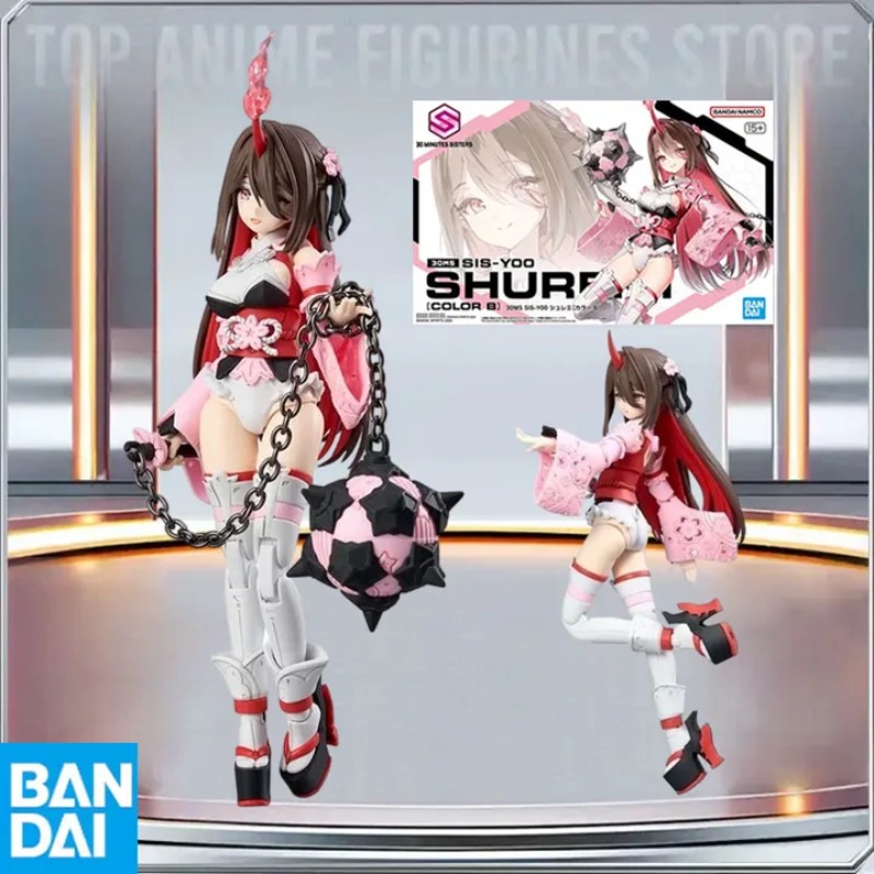 Model Kit Ms General - BANDAI Genuine 30MS SIS-Y00 SHUREMI [COLOR