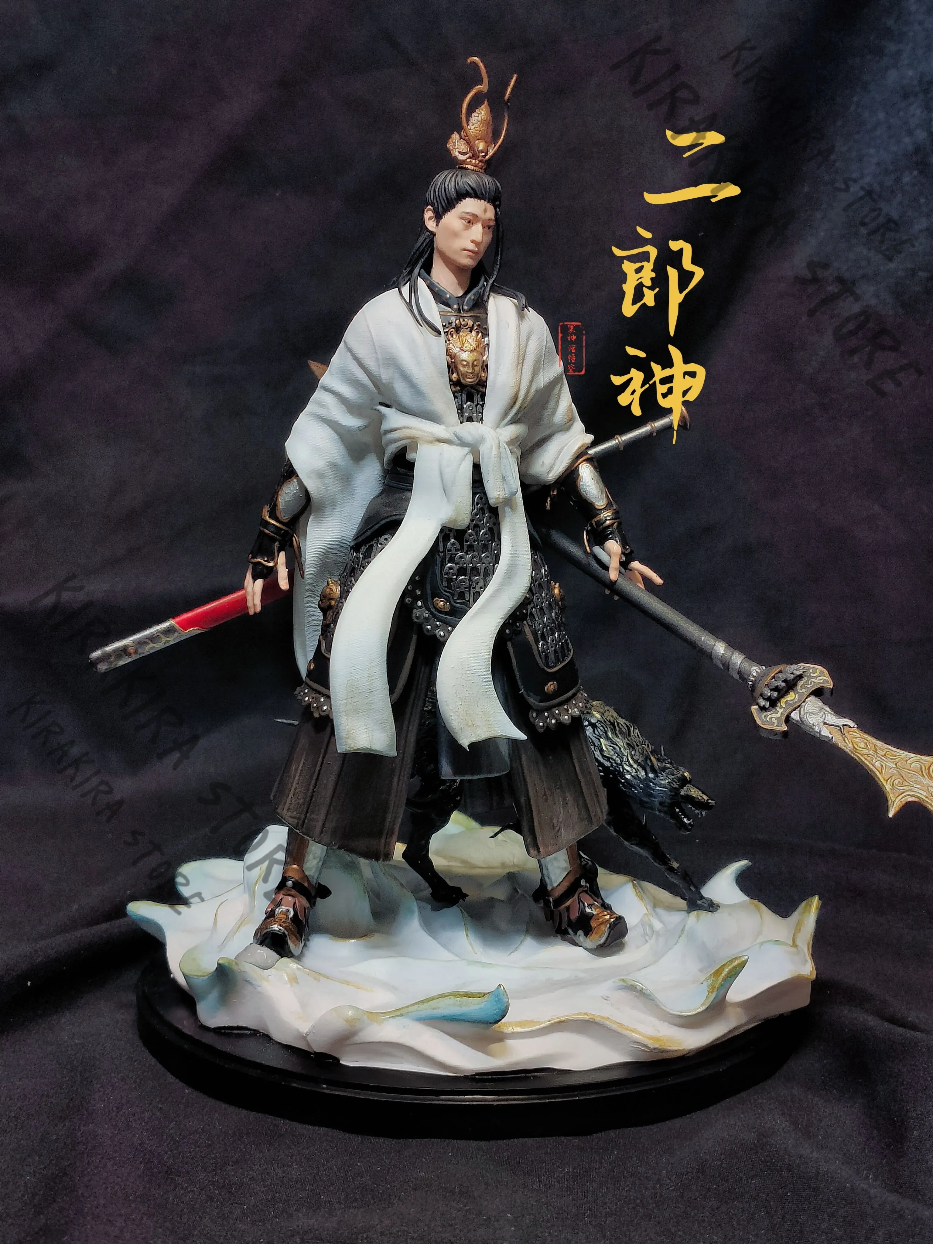 Game Black Myth: Wukong Yang J – Model Kit Wukong Bewertung und Preis