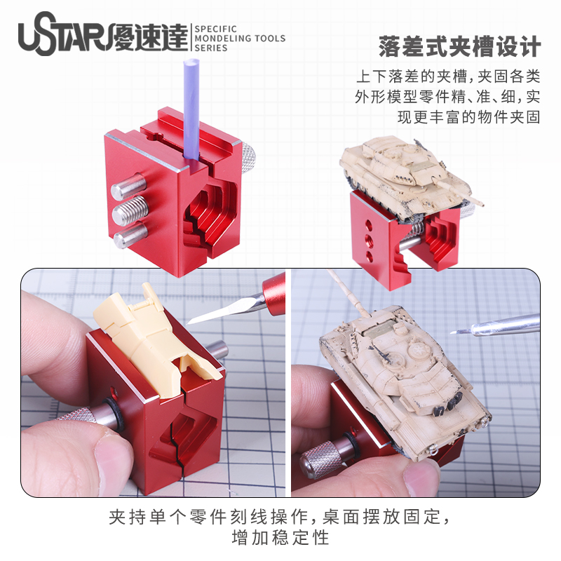 Hobby DIY Tool Mini bench vise – Model Kit Fantasy Bewertung und Preis