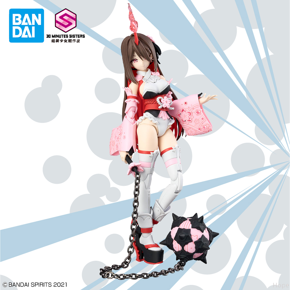 Officially Licensed BANDAI 30  – Model Kit Ms General Bewertung und Preis