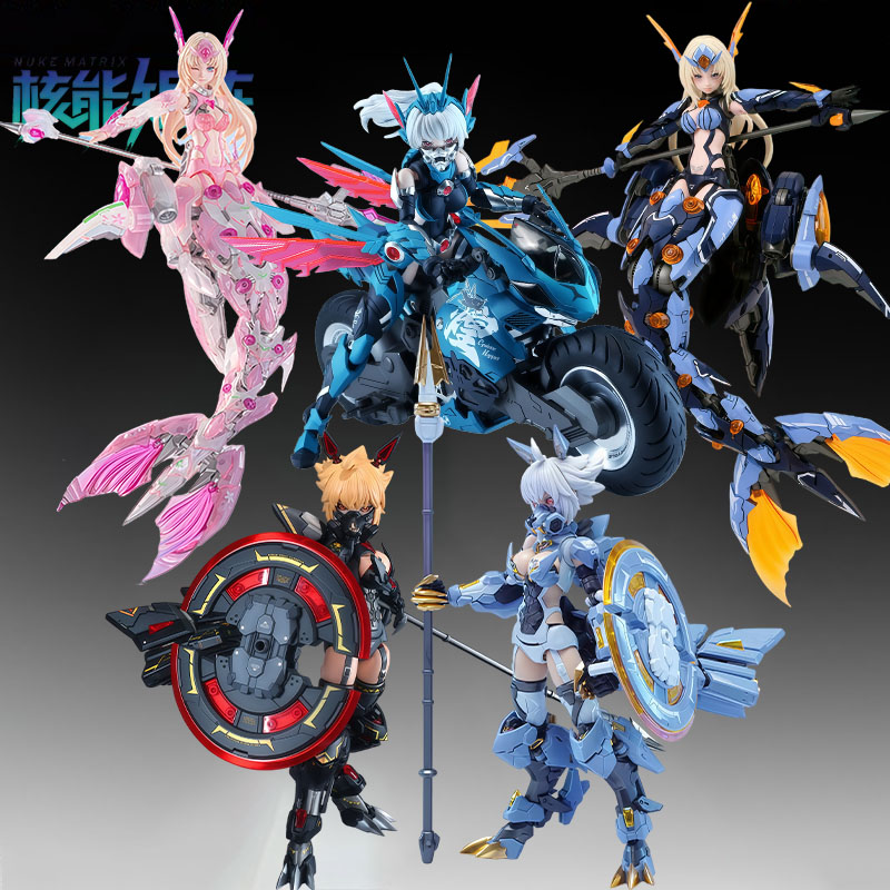 NUKE MATRIX Original MODEL KIT – Model Kit Ms General Bewertung und Preis