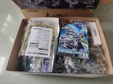 MOTOR NUCLEAR MNP-XH05 ZHAOYUN – Model Kit Seven Deadly Sins Bewertung und Preis