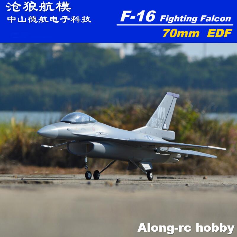EPO RC Plane 710mm Wingspan 70 – Model Kit Jet Bewertung und Preis