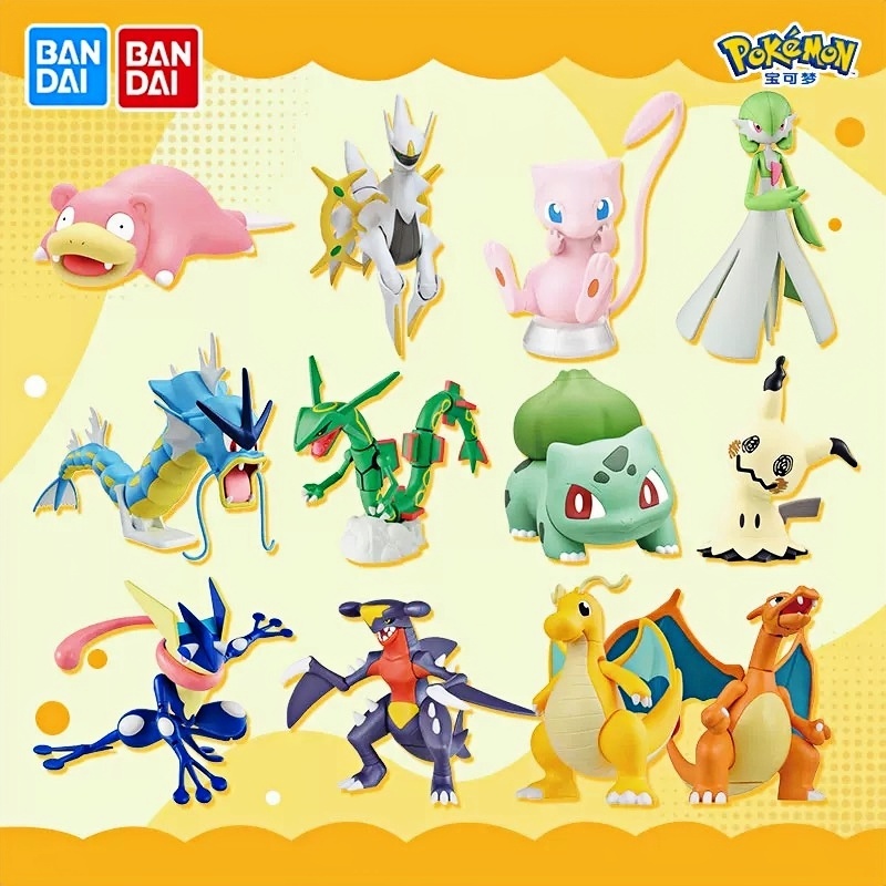 Original Bandai Pokemon Model  – Model Kit Quick Charmander Bewertung und Preis
