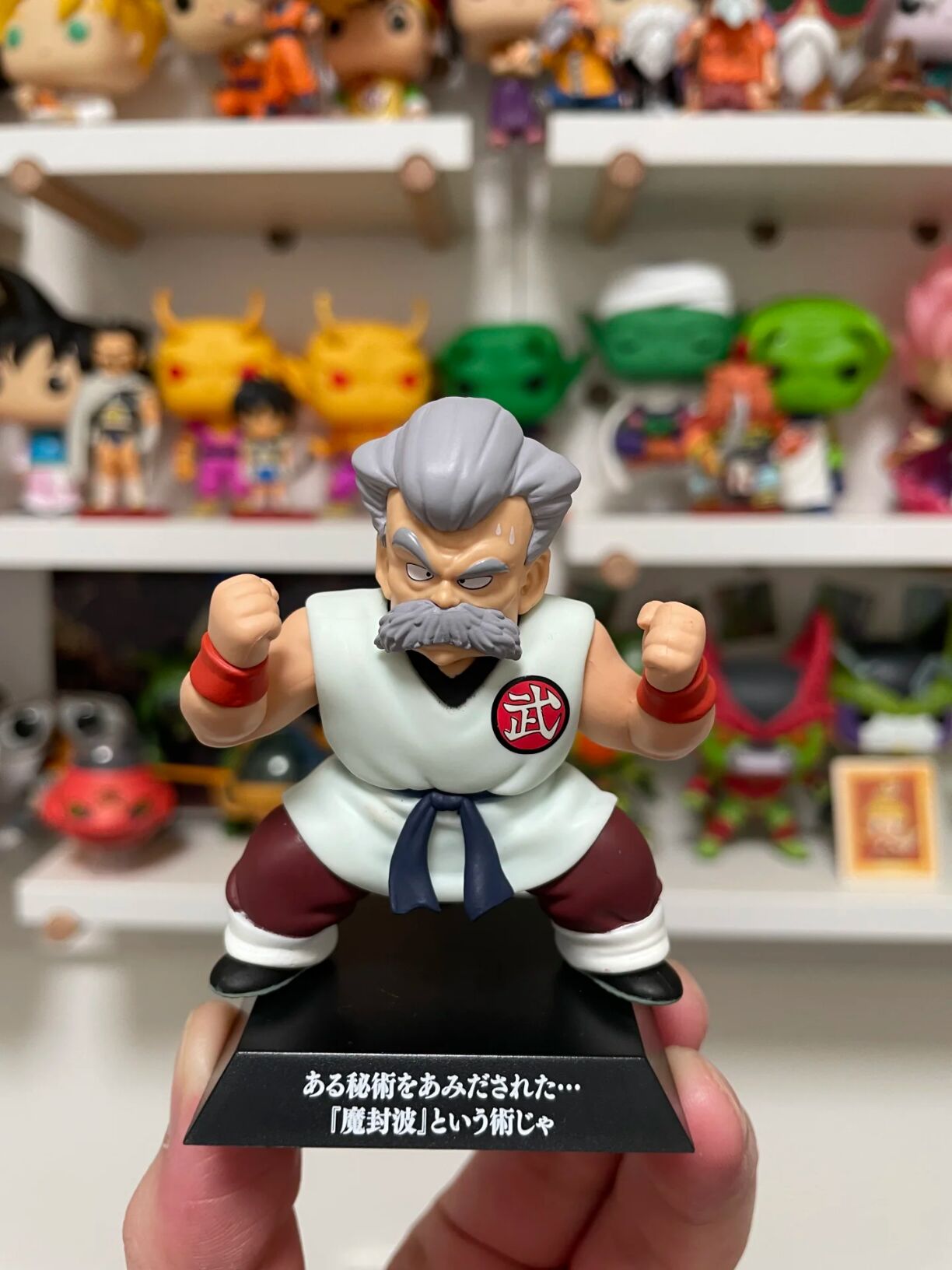 Hot Bandai Dragon Ball Archive – Model Kit Wukong Bewertung und Preis
