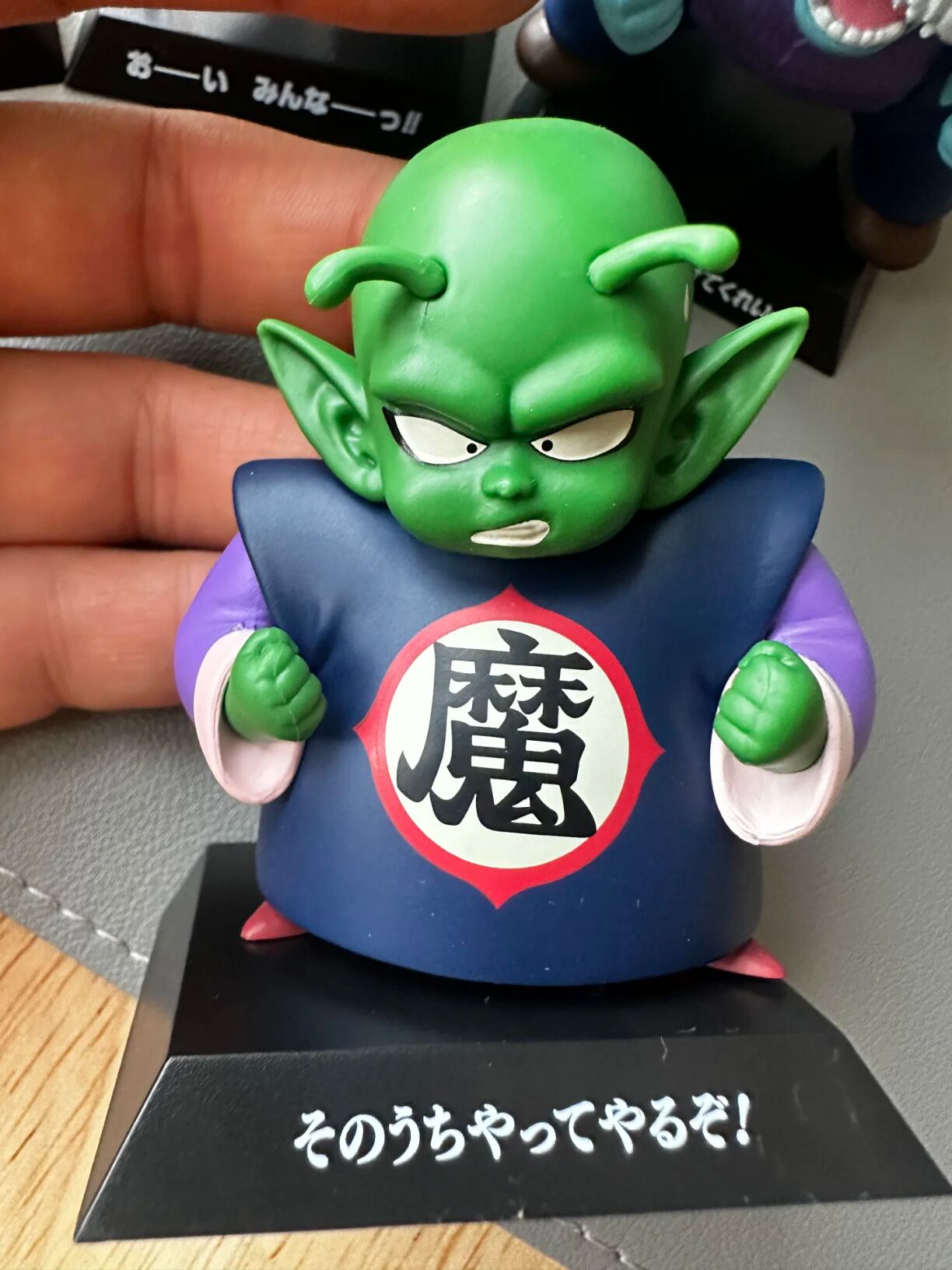 Hot Bandai Dragon Ball Archive – Model Kit Wukong Bewertung und Preis