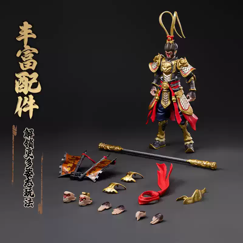 Original Blokees Herospire Cha – Model Kit Wukong Bewertung und Preis
