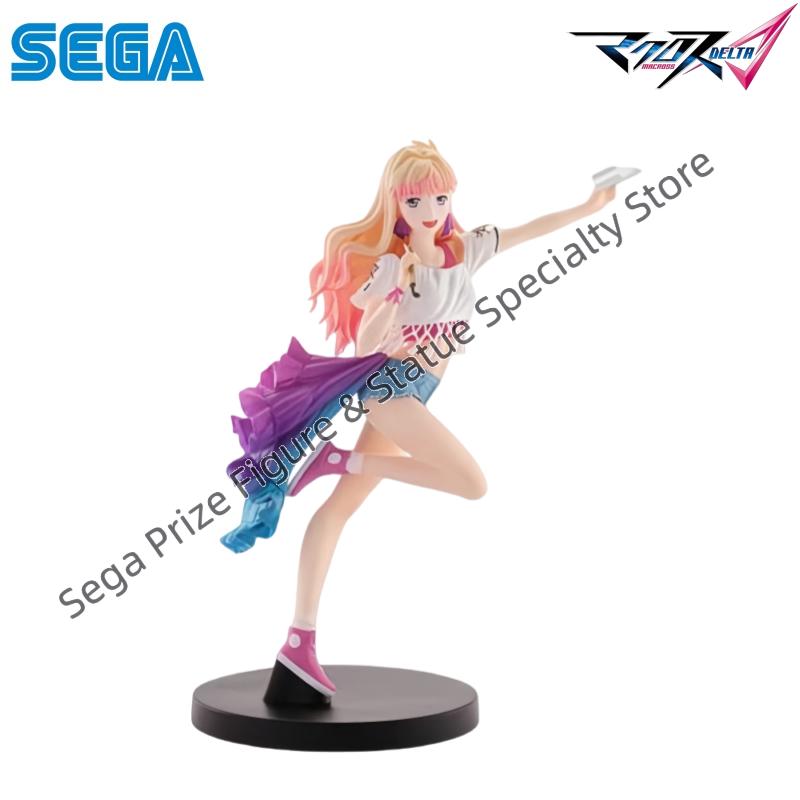 Sega In Stock Original Box Gar – Model Kit Ms General Bewertung und Preis