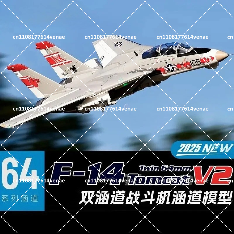 64mm EDFRC Jet Airplane F-14 V – Model Kit Jet Engine Bewertung und Preis