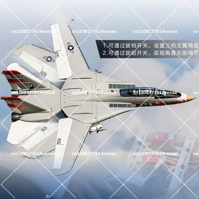 64mm EDFRC Jet Airplane F-14 V – Model Kit Jet Engine Bewertung und Preis