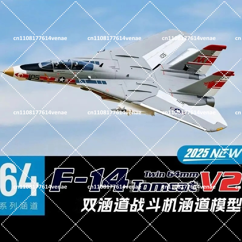 64mm EDFRC Jet Airplane F-14 V – Model Kit Jet Engine Bewertung und Preis