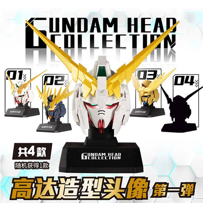 Bandai Genuine UNICORN GUNDAM  – Model Kit Seven Deadly Sins Bewertung und Preis