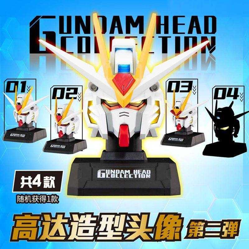 Bandai Genuine UNICORN GUNDAM  – Model Kit Seven Deadly Sins Bewertung und Preis
