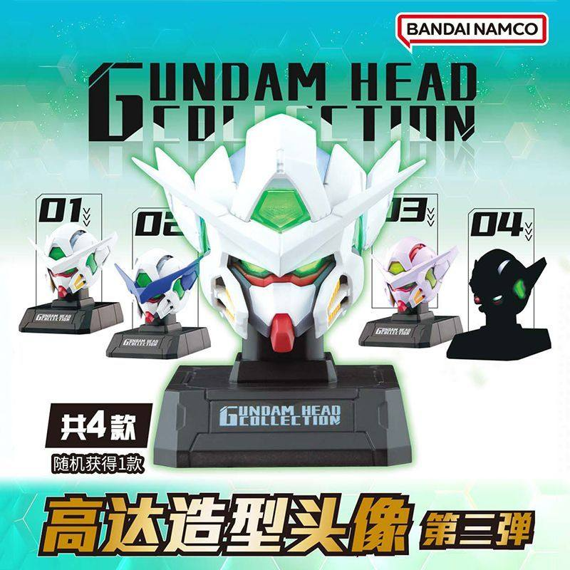 Bandai Genuine UNICORN GUNDAM  – Model Kit Seven Deadly Sins Bewertung und Preis