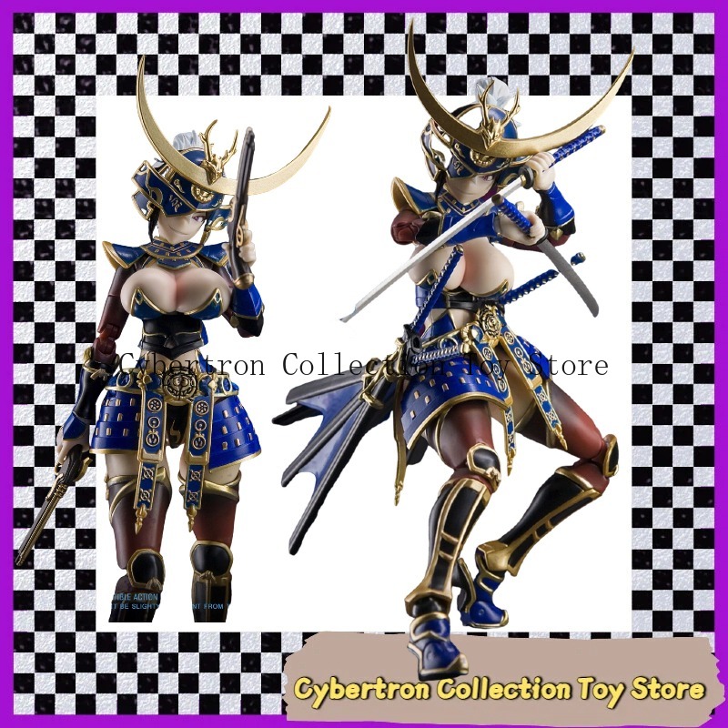 Play Chao Warring States G Ser – Model Kit Ms General Bewertung und Preis