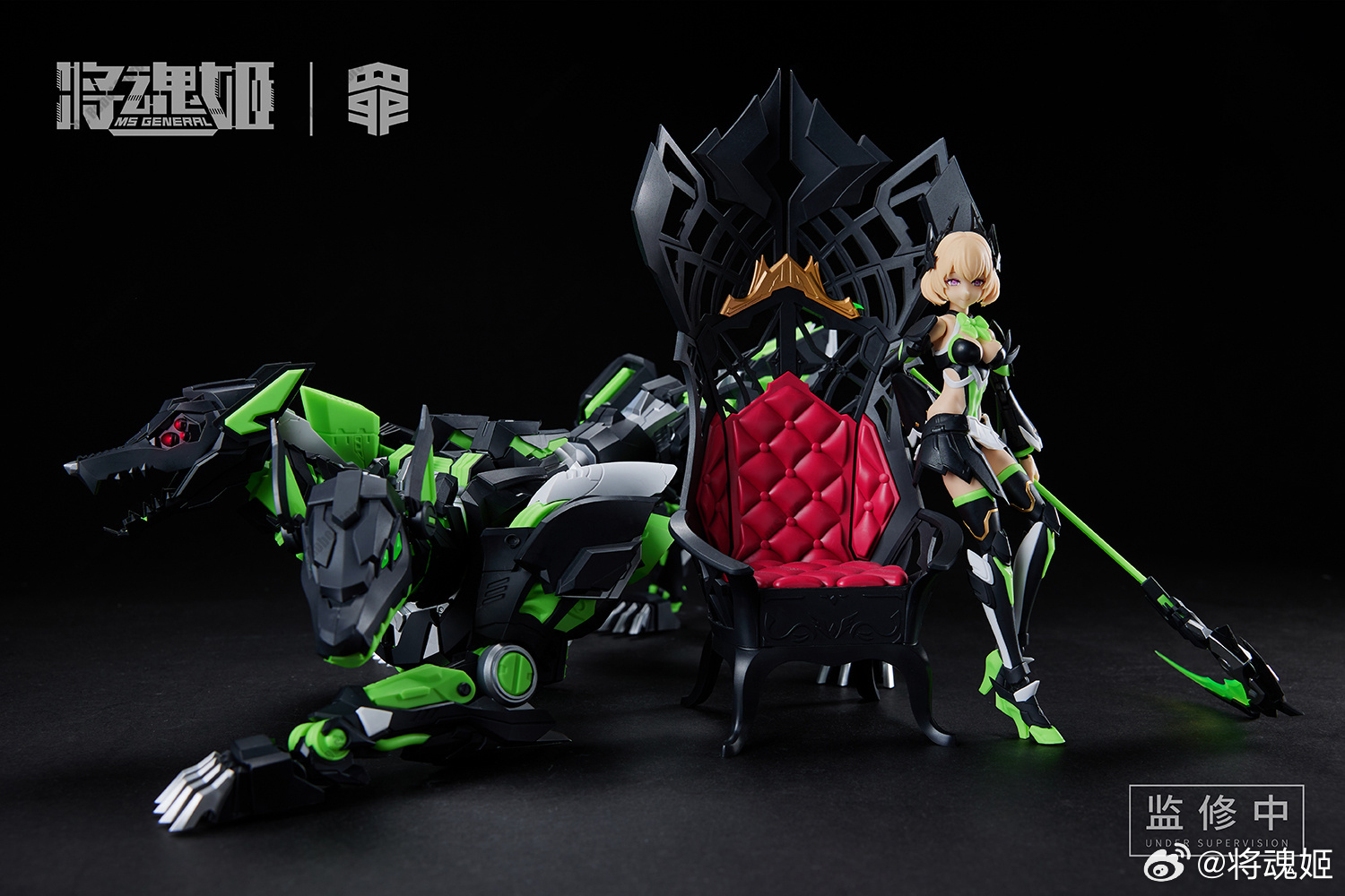 [In Stock] MS GENERAL Sin-04 E – Model Kit Seven Deadly Sins Bewertung und Preis
