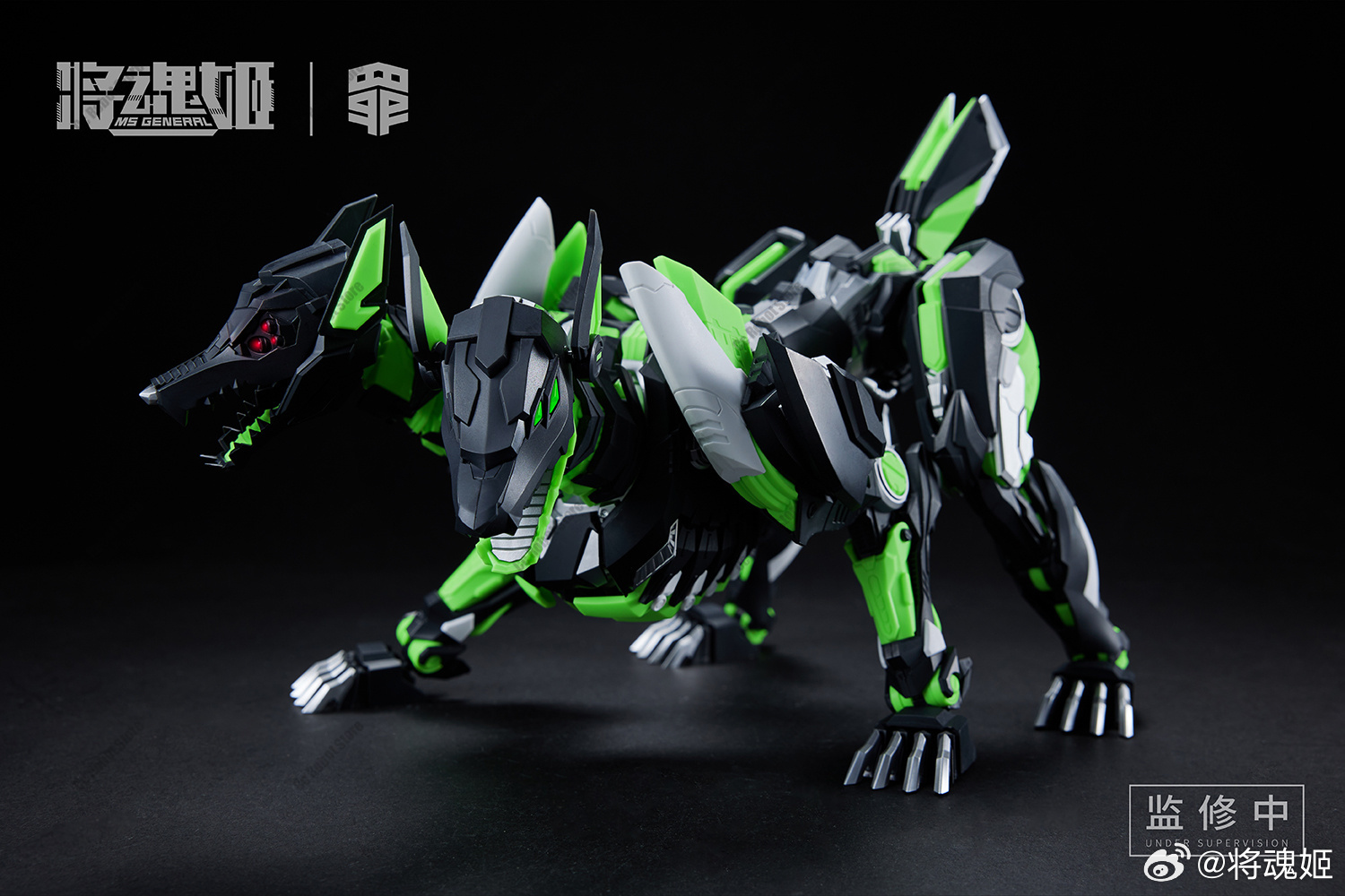 [In Stock] MS GENERAL Sin-04 E – Model Kit Seven Deadly Sins Bewertung und Preis