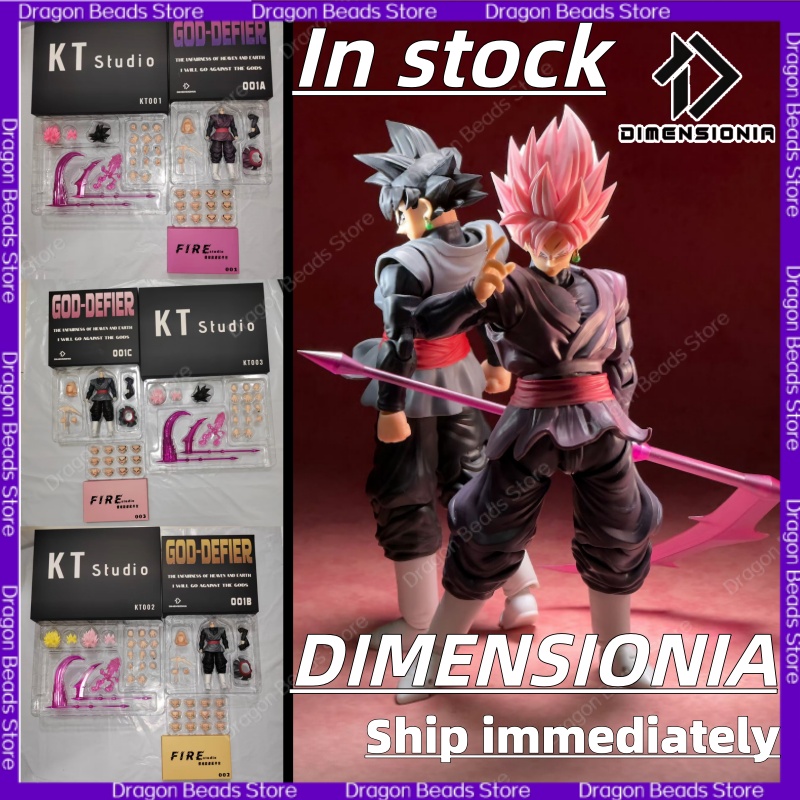 【SHIP IMMEDIATELY】Dragon Ball  – Model Kit Wukong Bewertung und Preis