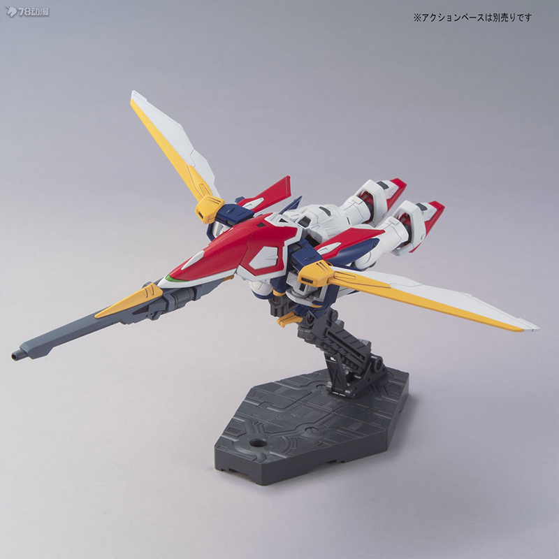 Bandai Gundam Model Kit HG Win – Model Kit Non Gundam Bewertung und Preis