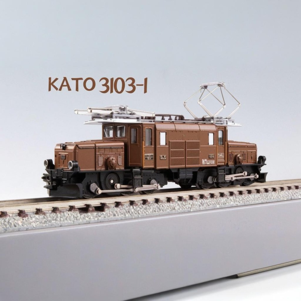 KATO N Scale 1/160 Model Train – Model Kit Train Bewertung und Preis