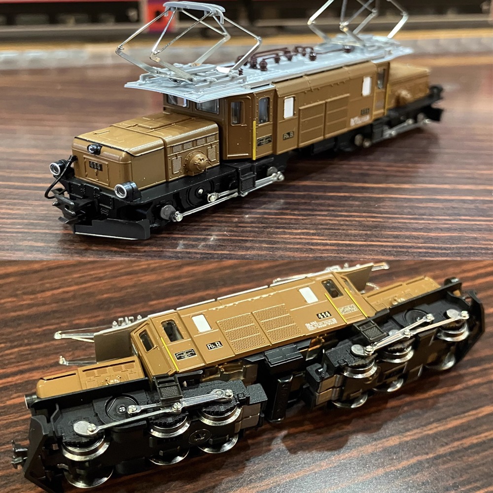 KATO N Scale 1/160 Model Train – Model Kit Train Bewertung und Preis