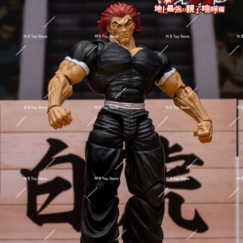 In Stock Baki STORM ARENA YUJI – Model Kit Baki Bewertung und Preis