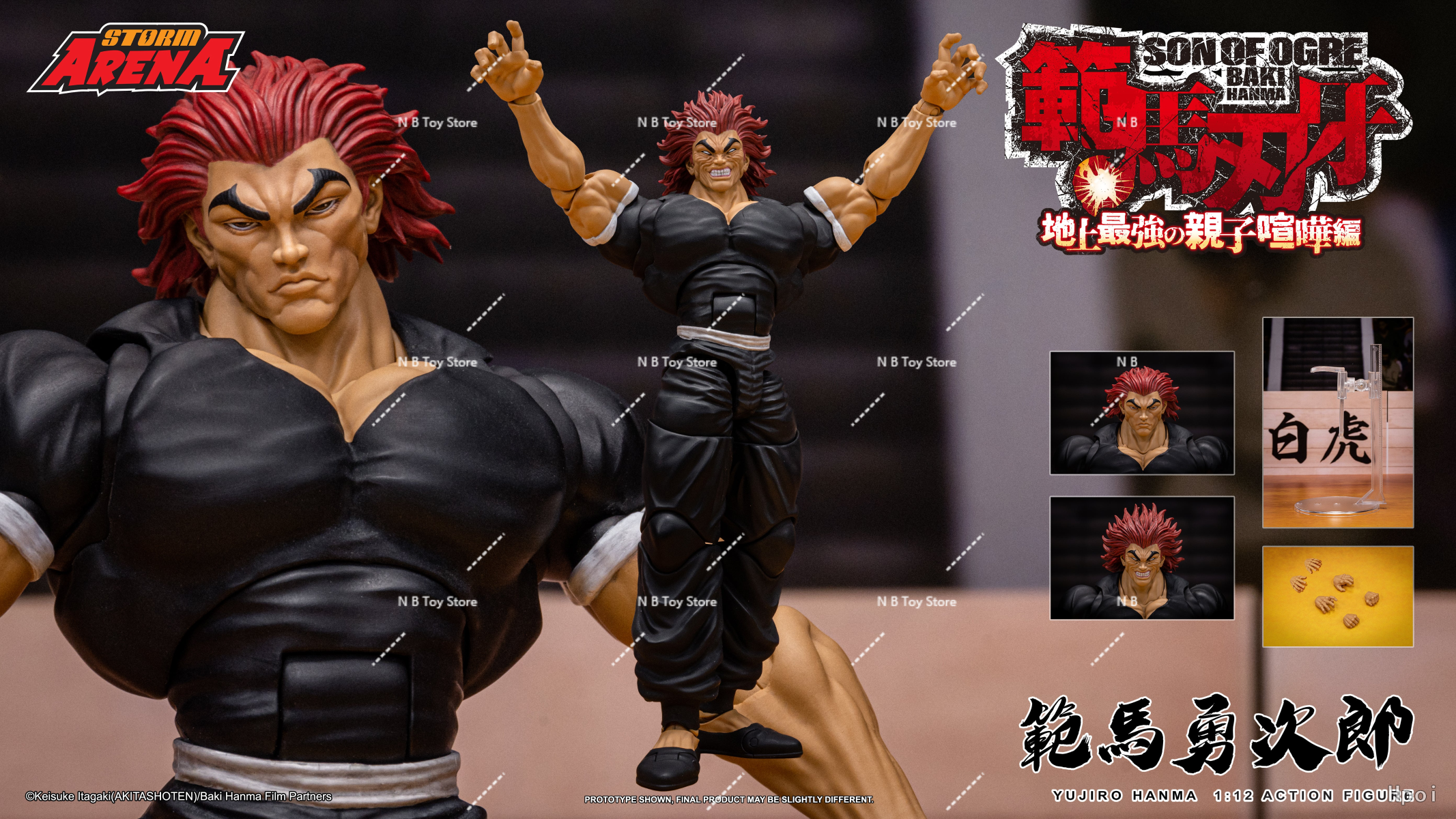 In Stock Baki STORM ARENA YUJI – Model Kit Baki Bewertung und Preis