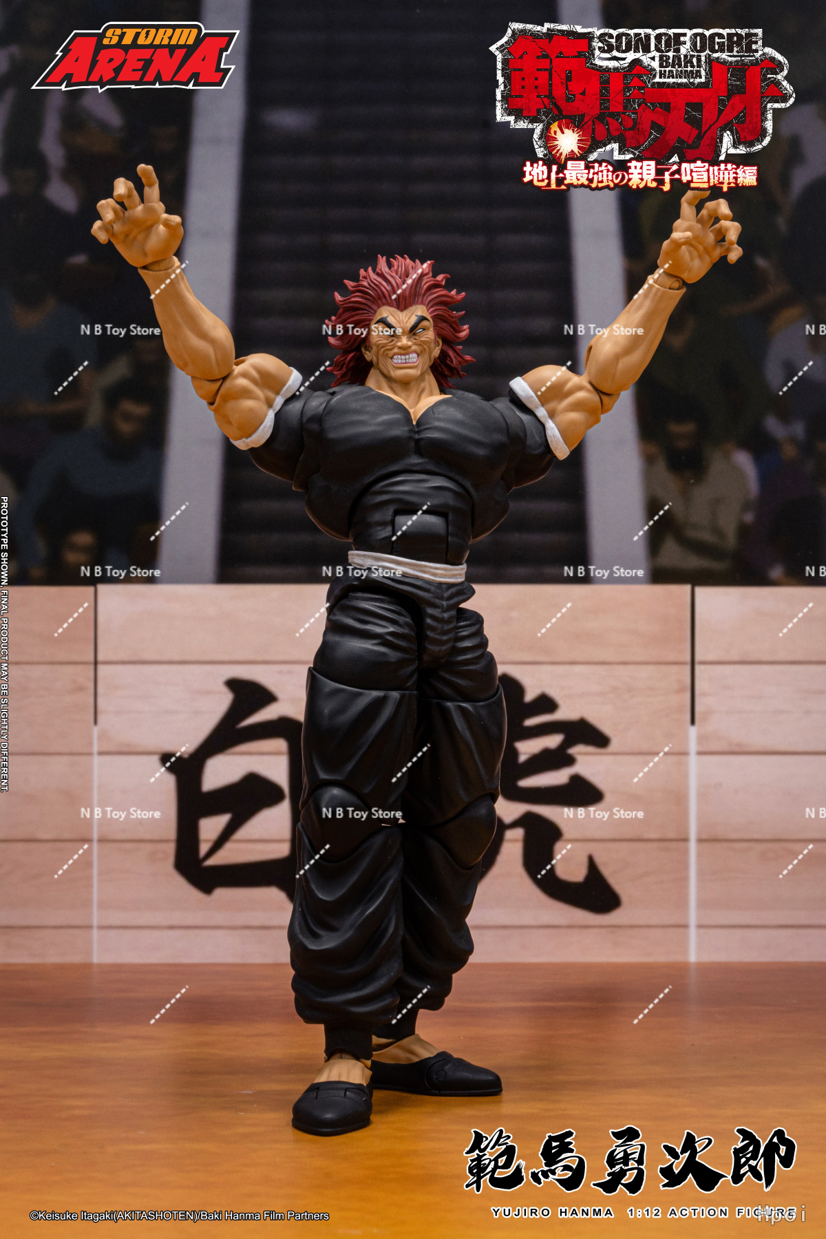 In Stock Baki STORM ARENA YUJI – Model Kit Baki Bewertung und Preis