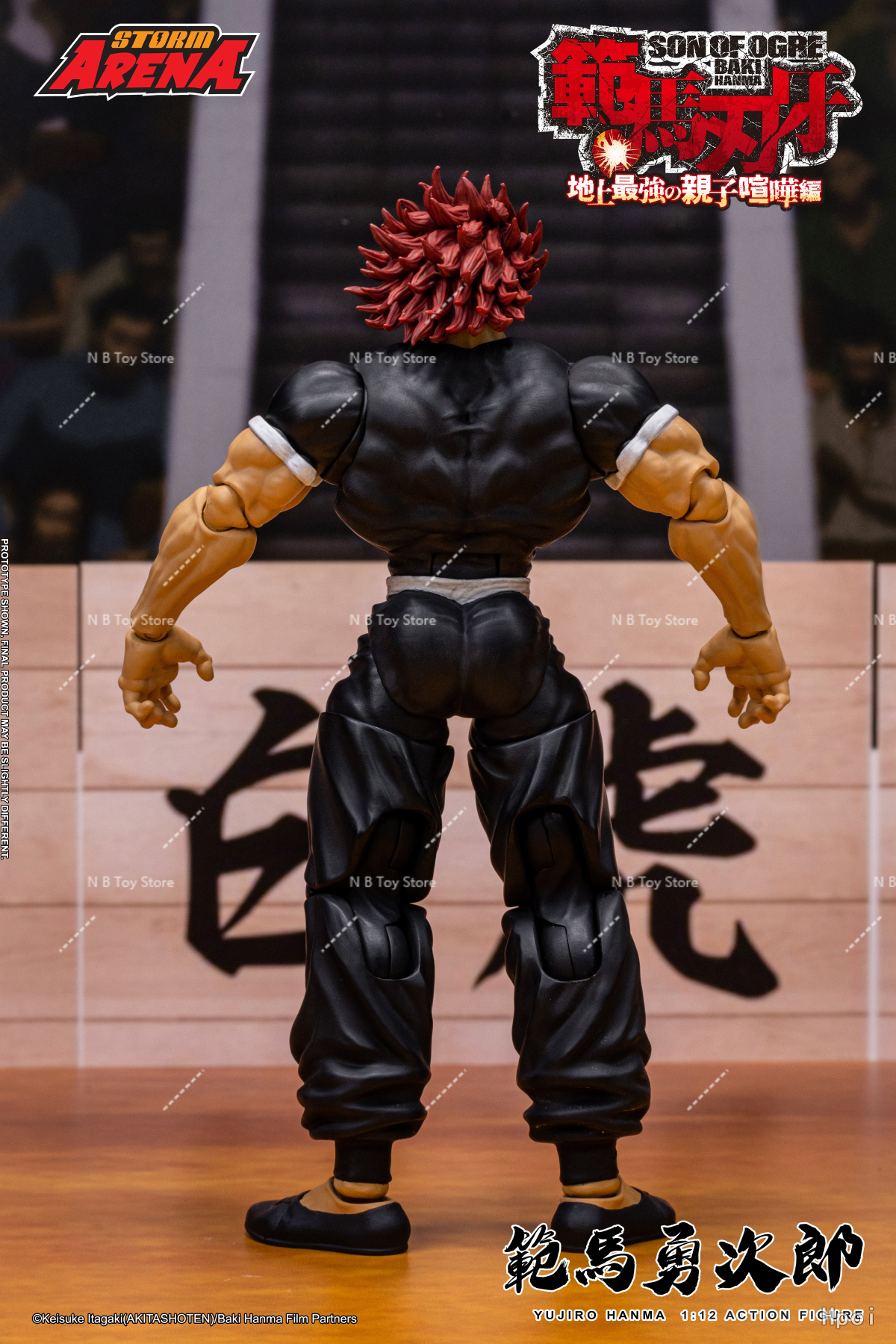 In Stock Baki STORM ARENA YUJI – Model Kit Baki Bewertung und Preis