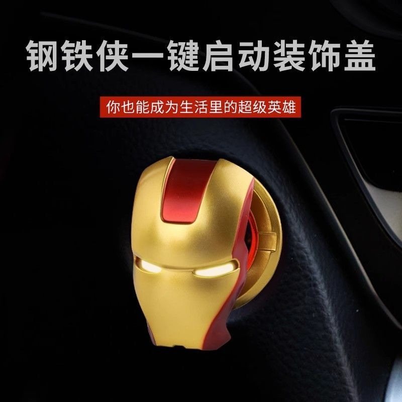 Marvel Iron Man Spiderman New  – Model Kit Iron Man Bewertung und Preis