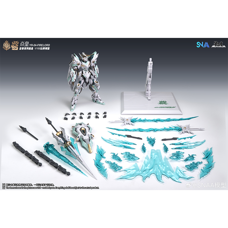 In Stock Original SNAA Firelor – Model Kit Seven Deadly Sins Bewertung und Preis