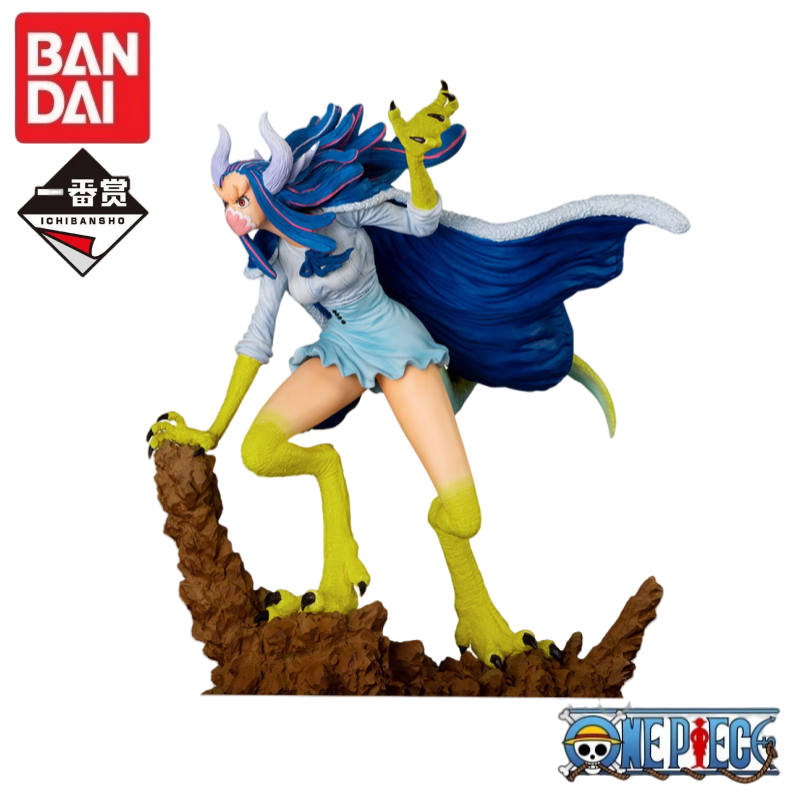 In Stock 100% Original Bandai  – Model Kit Yamato Bewertung und Preis