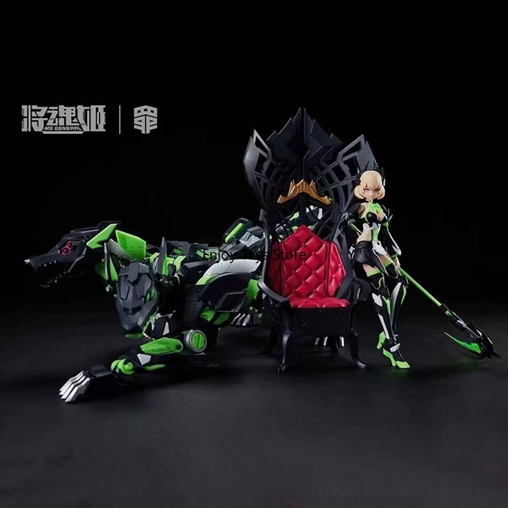 Spot We Have in Stock Authenti – Model Kit Seven Deadly Sins Bewertung und Preis