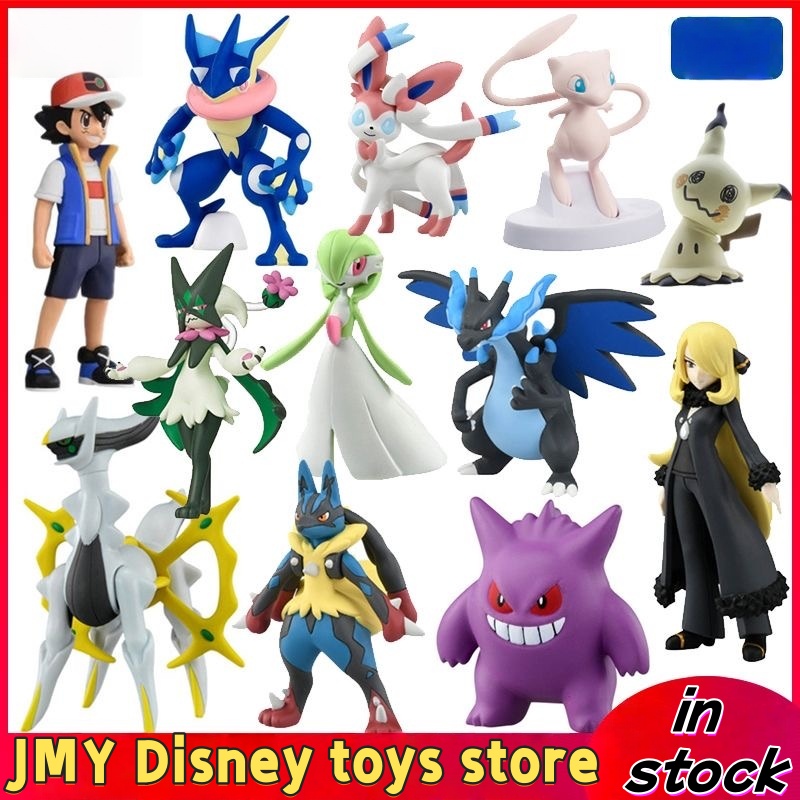 Original Bandai Pokemon Model  – Model Kit Quick Charmander Bewertung und Preis