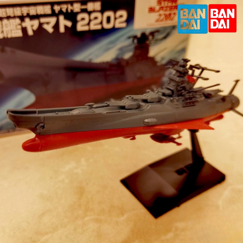 In Stock Bandai Machinery Coll – Model Kit Yamato Bewertung und Preis