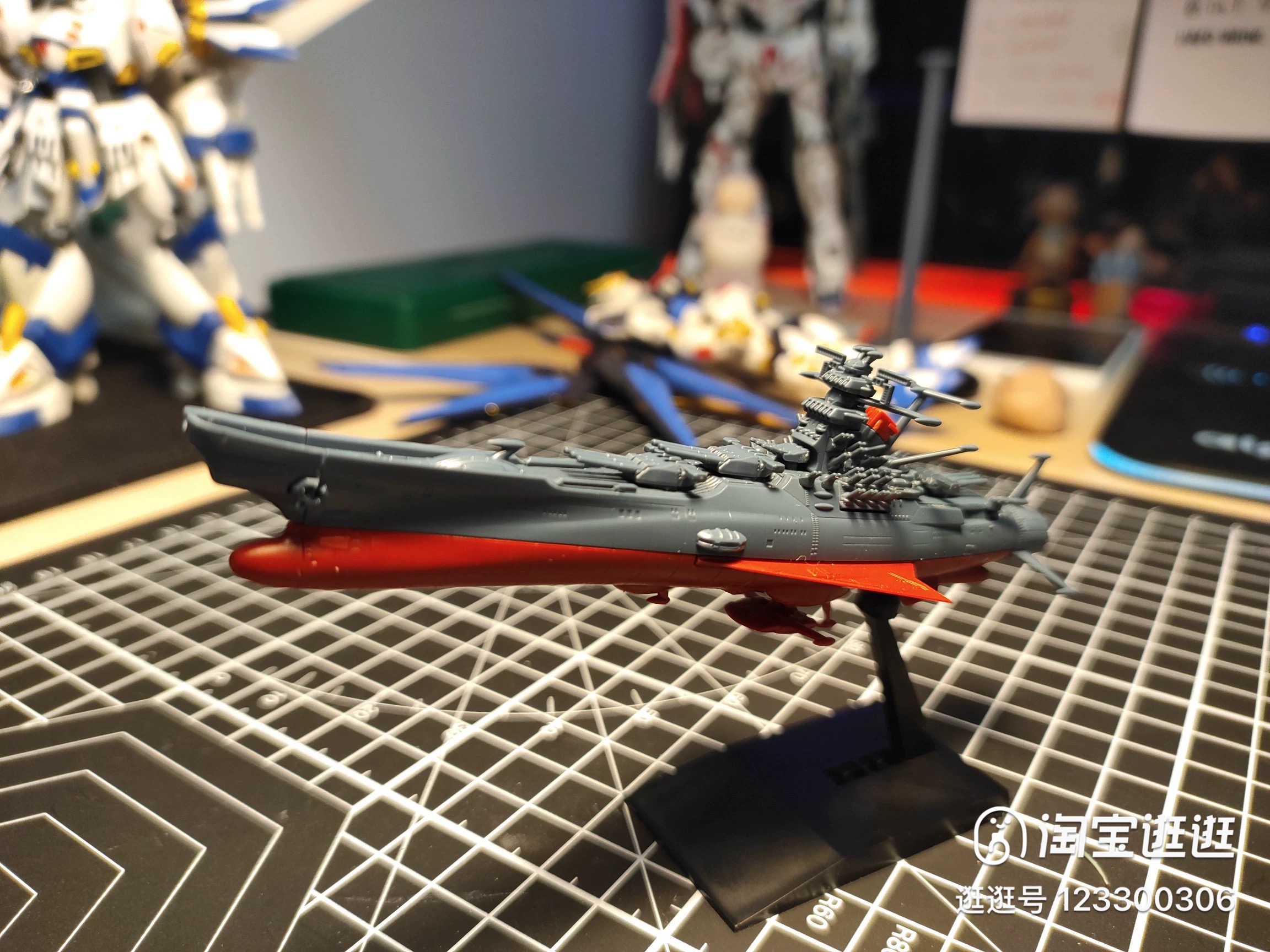 In Stock Bandai Machinery Coll – Model Kit Yamato Bewertung und Preis