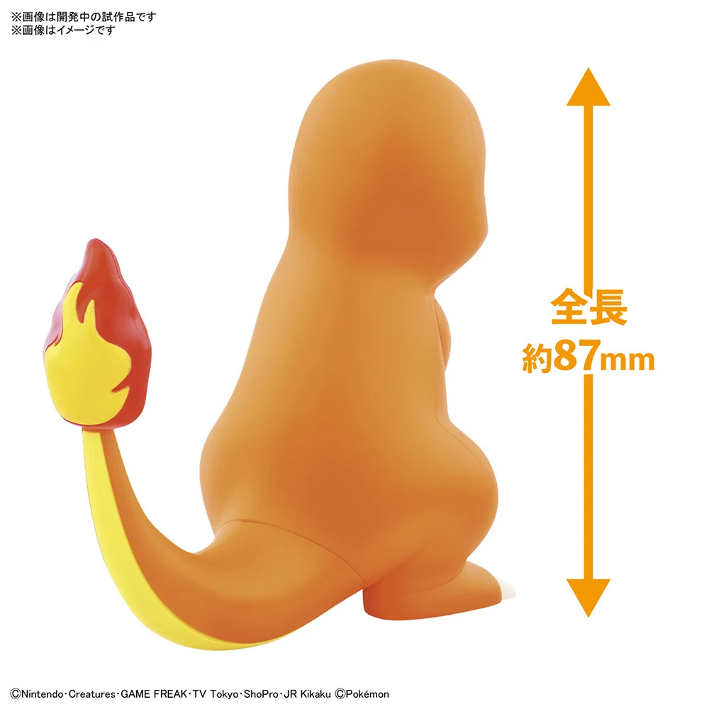 Original Bandai Figures Model  – Model Kit Quick Charmander Bewertung und Preis