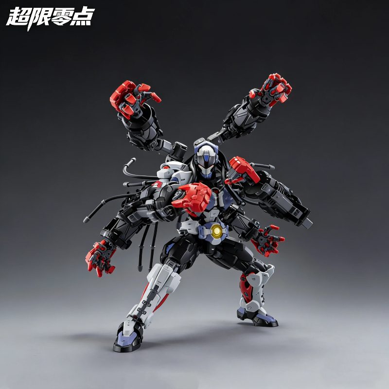 Hemoxian Over Zero 1/10 Baki B – Model Kit Baki Bewertung und Preis