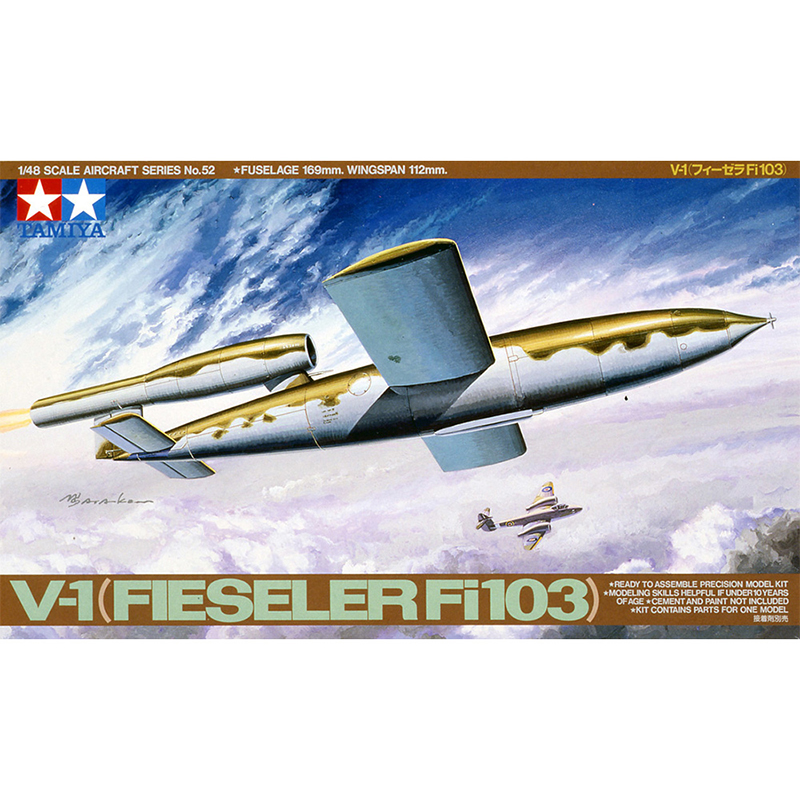 Tamiya Plastic Assembly Milita – Model Kit Tamiya Bewertung und Preis