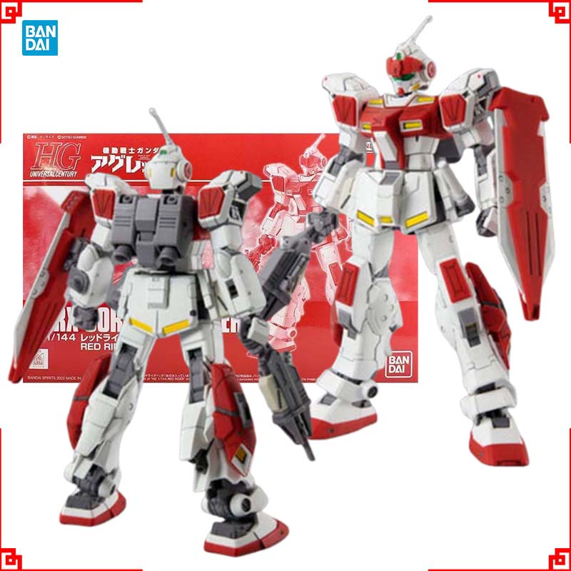 Bandai Gundam Model Kit HGUC P – Model Kit Non Gundam Bewertung und Preis