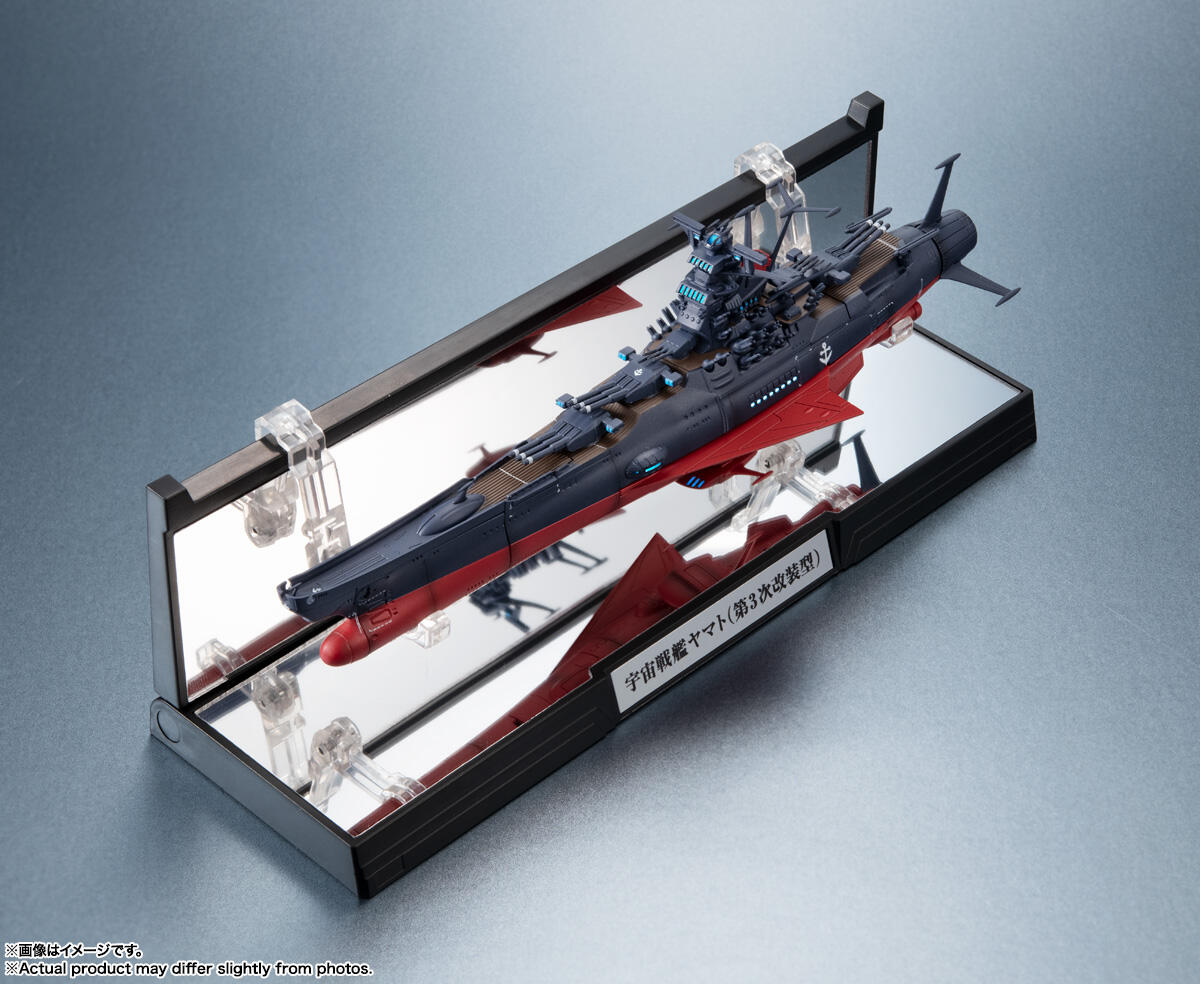 Officially Licensed Bandai Kik – Model Kit Yamato Bewertung und Preis