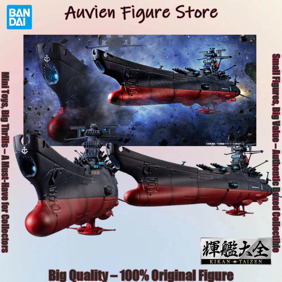Officially Licensed Bandai Kik – Model Kit Yamato Bewertung und Preis